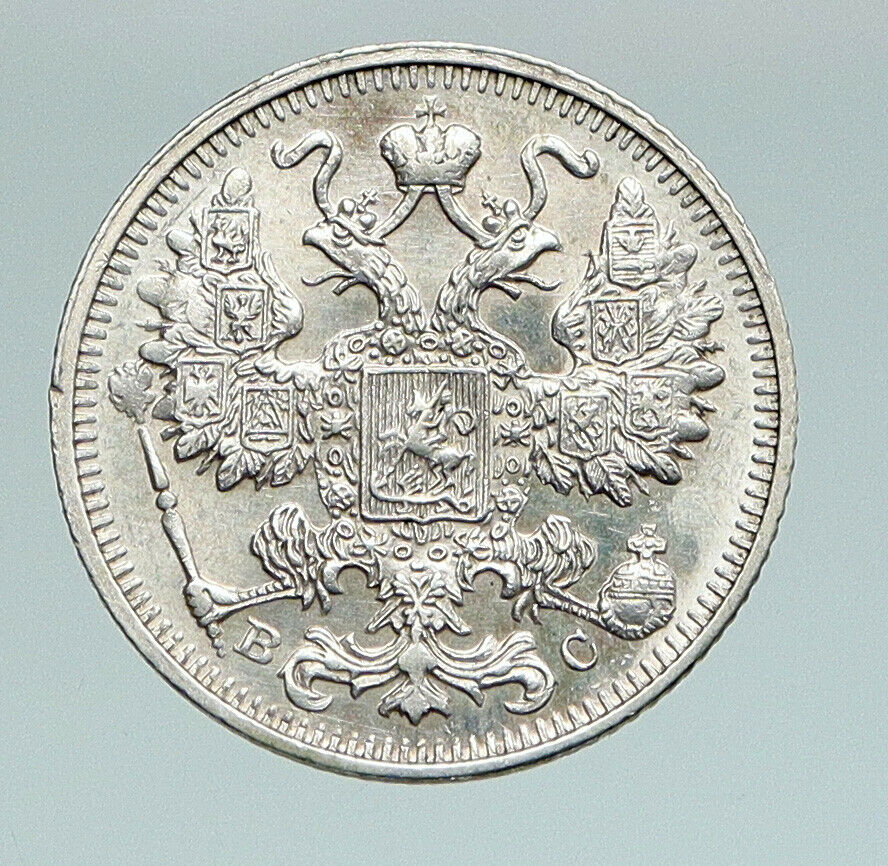 1913 CPB EB NICHOLAS II RUSSIAN Czar OLD Silver Coin of Russia 15 Kopeks i91055