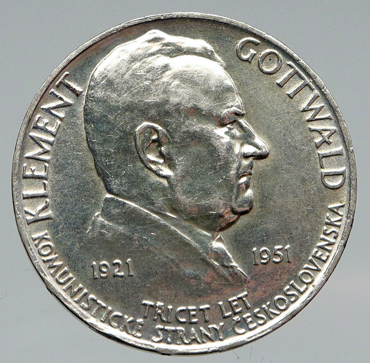 1951 CZECH REPUBLIC Czechoslovakia KLEMENT GOTTWALD Silver 100 Korun Coin i91455