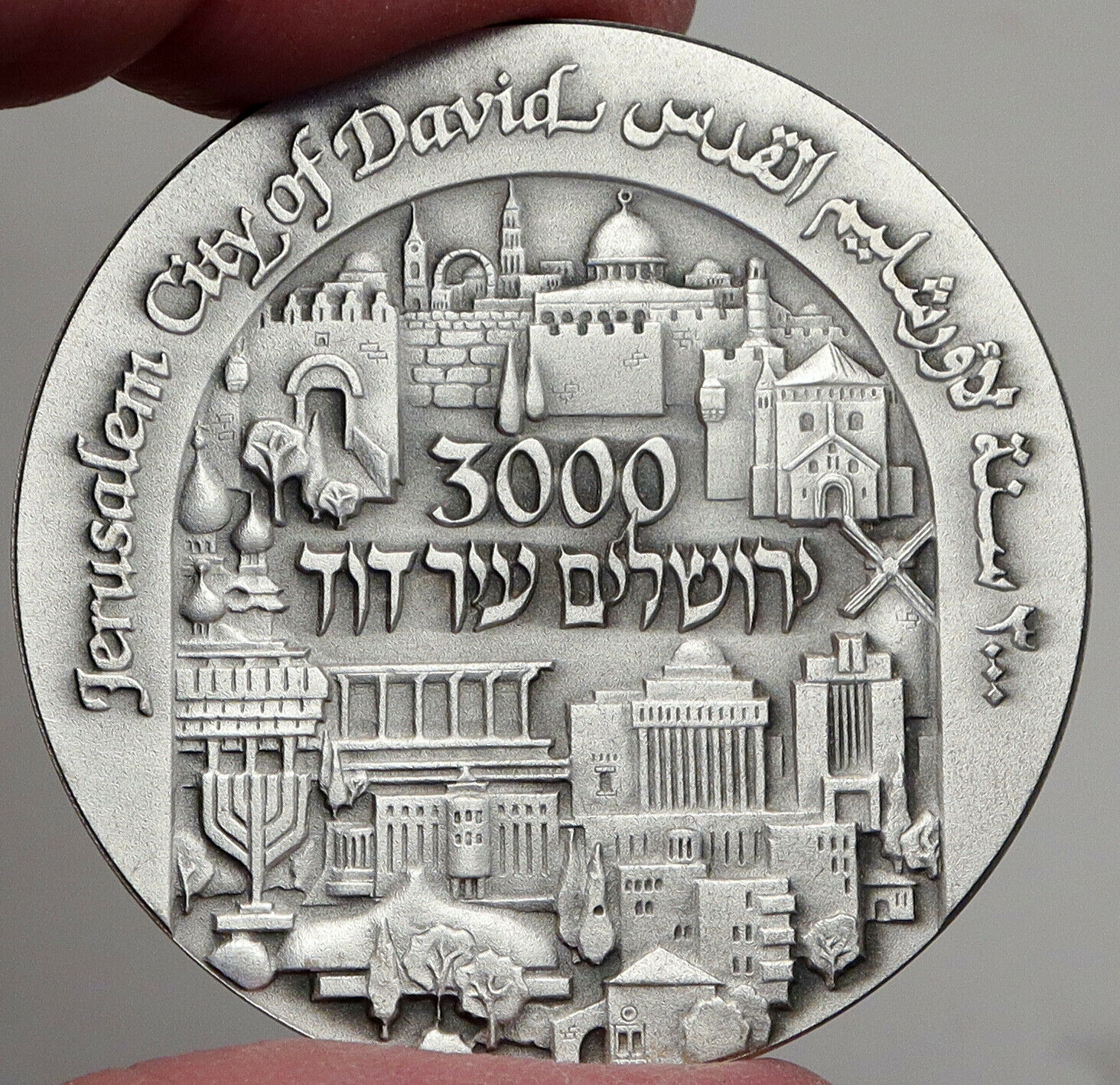 1995 ISRAEL Jewish JERUSALEM City of KING DAVID Vintage Old Silver Medal i91428