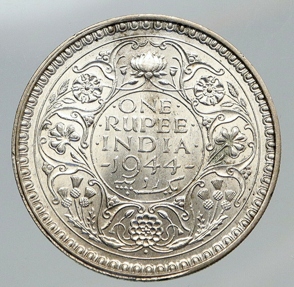 1944 B United Kingdom KING GEORGE VI British INDIA Old Silver Rupee Coin i91714