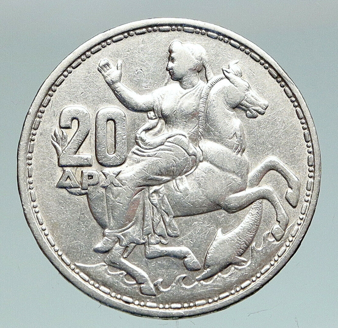 1960 GREECE King PAUL I Silver 20 Drachmai Coin SELENE DIANA MOON GODDESS i91146