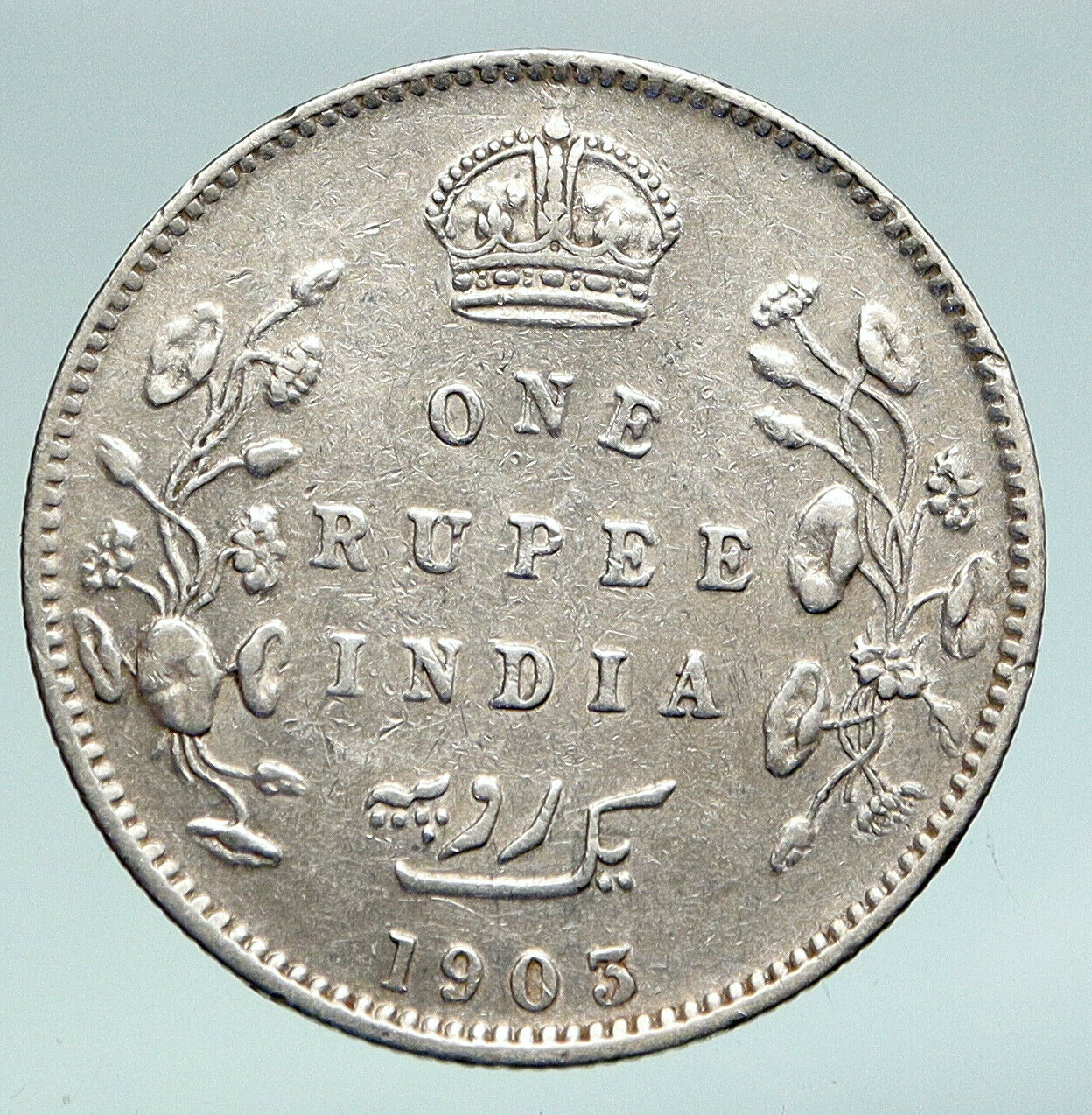 1903 King EDWARD VII of United Kingdom EMPEROR British INDIA Silver Coin i91143