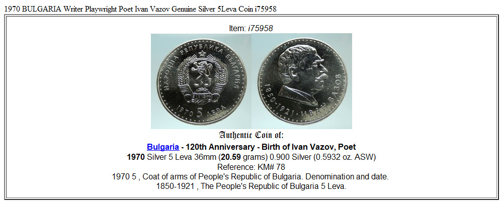 1970 BULGARIA Writer Playwright Poet Ivan Vazov Genuine Silver 5Leva Coin i75958