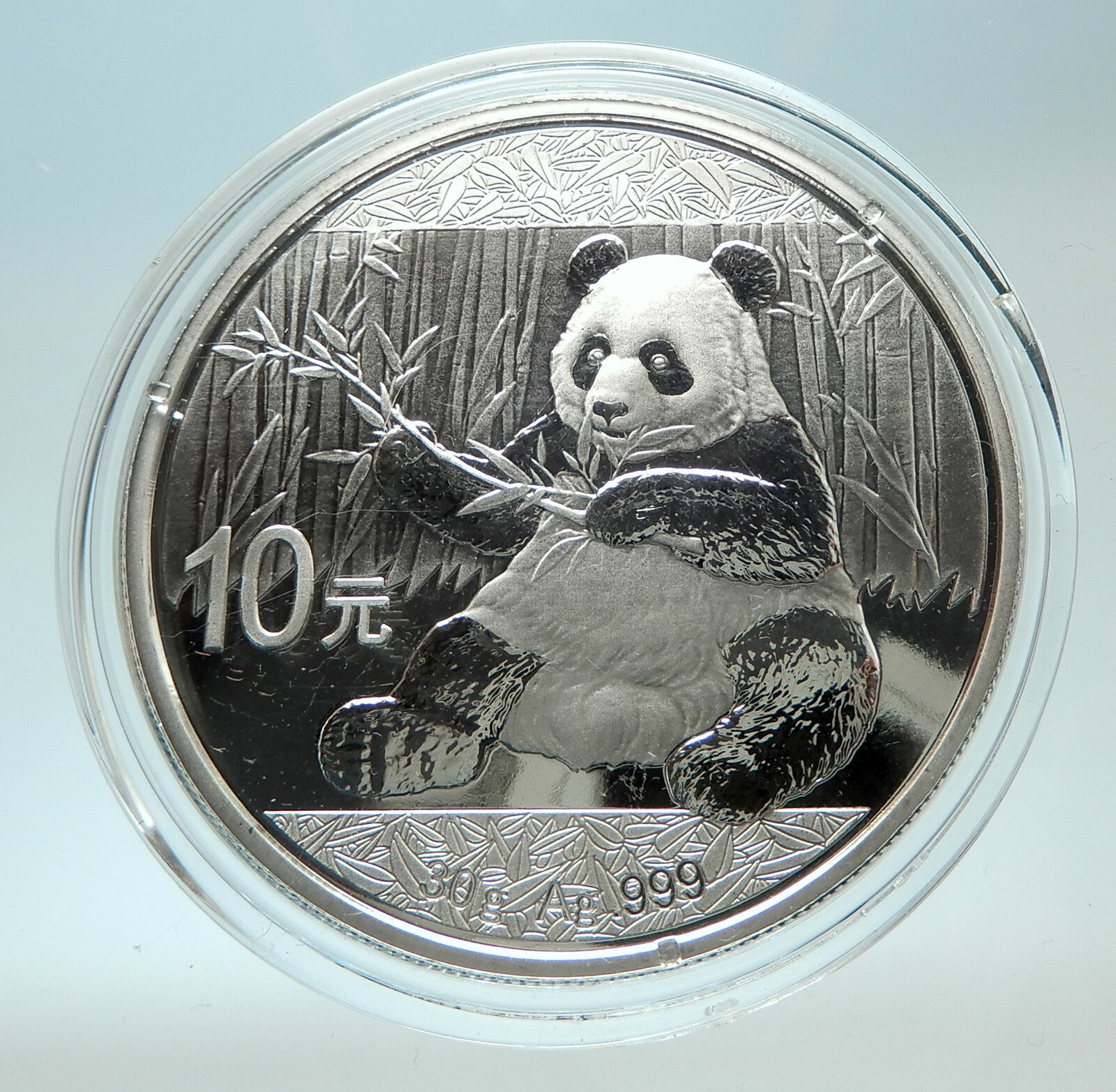 2017 CHINA PANDA w Branch & TEMPLE of HEAVEN Silver 10 Yuan Chinese Coin i76478