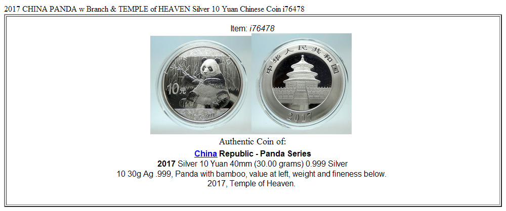 2017 CHINA PANDA w Branch & TEMPLE of HEAVEN Silver 10 Yuan Chinese Coin i76478