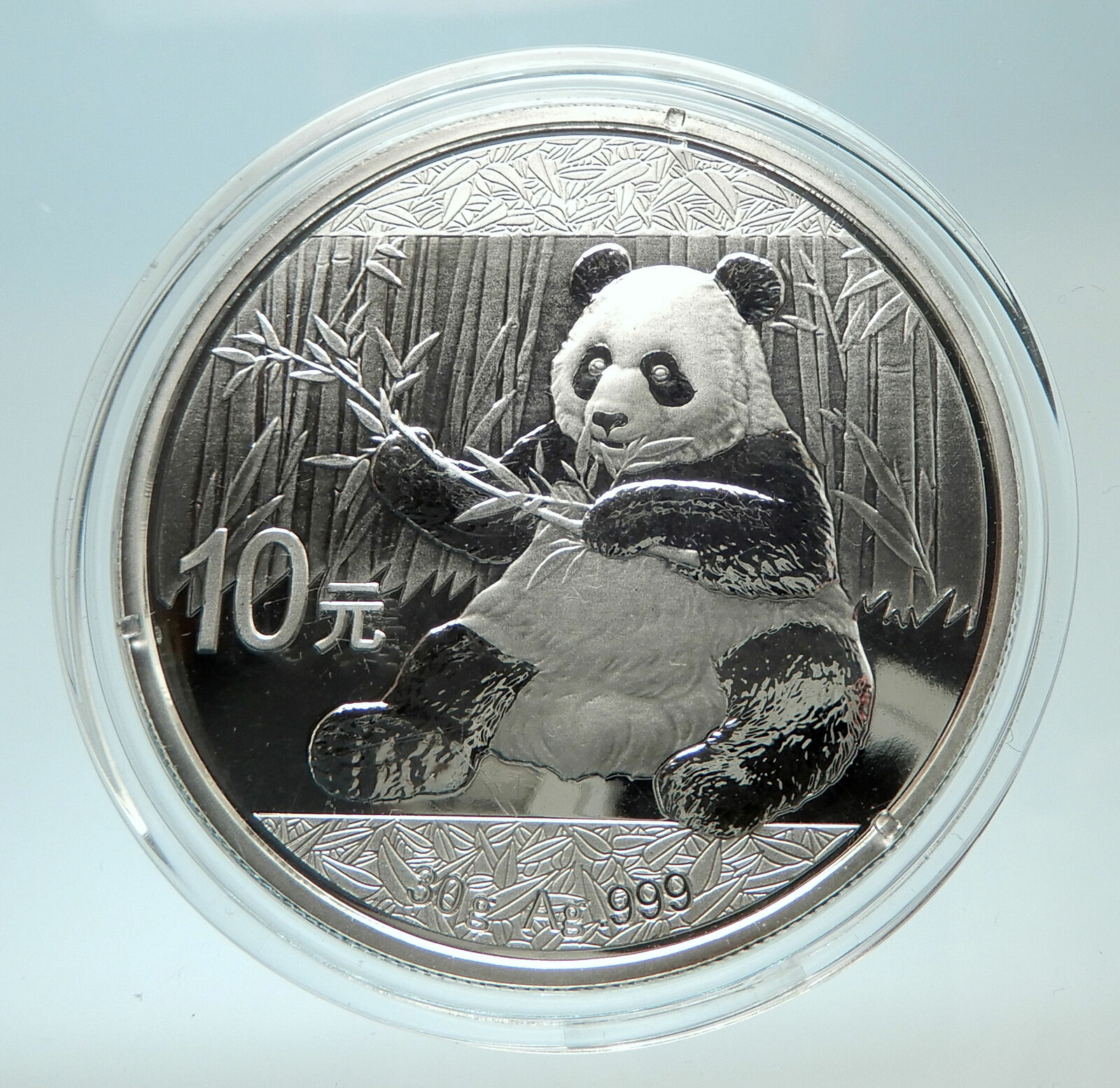 2017 CHINA PANDA w Branch & TEMPLE of HEAVEN Silver 10 Yuan Chinese Coin i76479