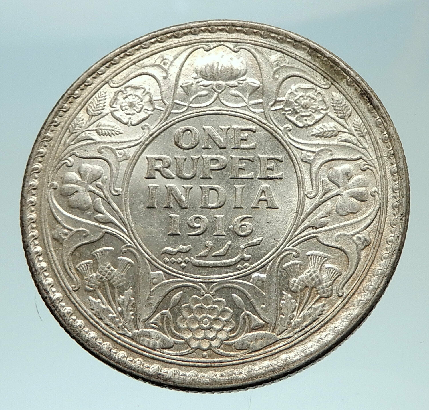 1916 INDIA UK King George V Silver Antique RUPEE Vintage Indian Coin i76552