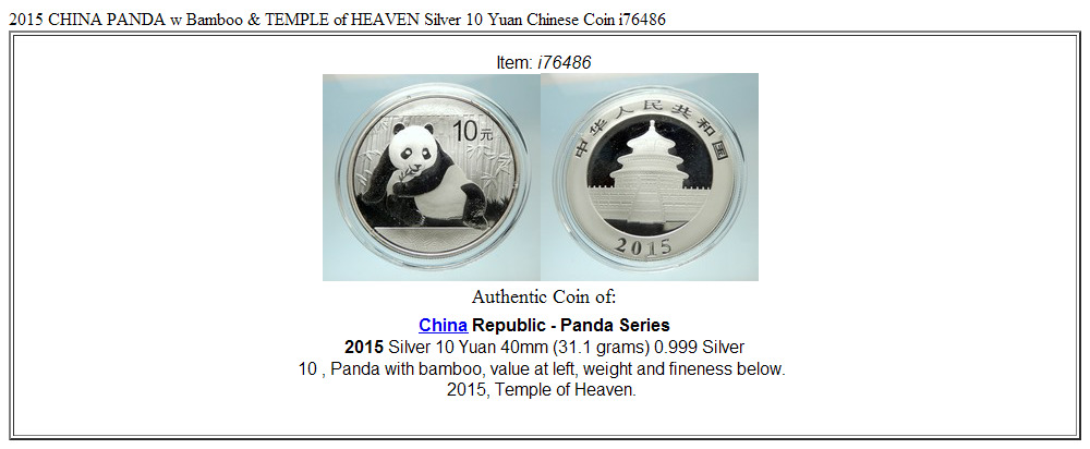 2015 CHINA PANDA w Bamboo & TEMPLE of HEAVEN Silver 10 Yuan Chinese Coin i76486