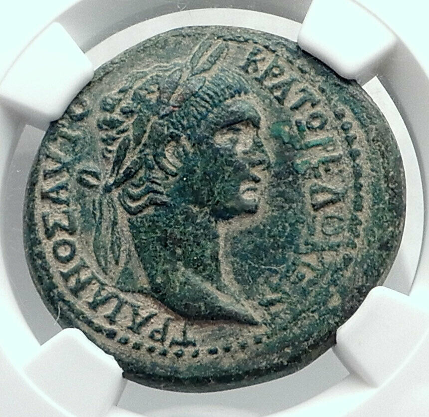 TRAJAN Ancient SEPPHORIS Galilee VIRGIN MARY Birthplace Roman Coin NGC i80688