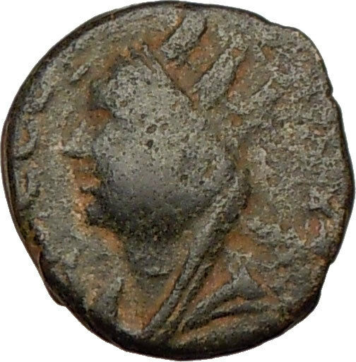 ELAGABALUS Bisexual Emperor Edessa Ancient Roman Coin TYCHE LUCK i23011