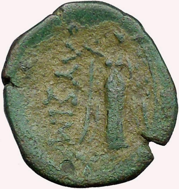 Lysimacheia in Thrace 309BC Ancient Greek Coin Young Hercules NIke i33978