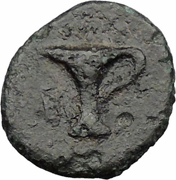 Kyme in Aeolis 350BC Horse & Vase Genuine Authentic Ancient Greek Coin i31340