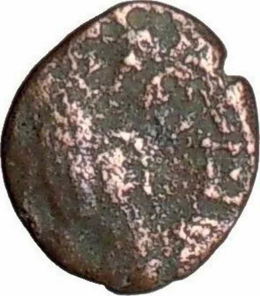 LEO I 457AD Rare Authentic Ancient Roman Coin Leo I holding cross i20661