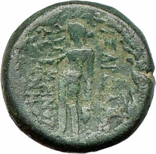 Sardes in Asia Minor 133BC Ancient Greek Coin Hercules Nude Apollo i27756