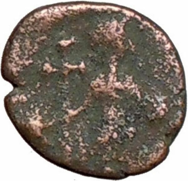 LEO I 457AD Rare Authentic Ancient Roman Coin Leo I holding cross i20661