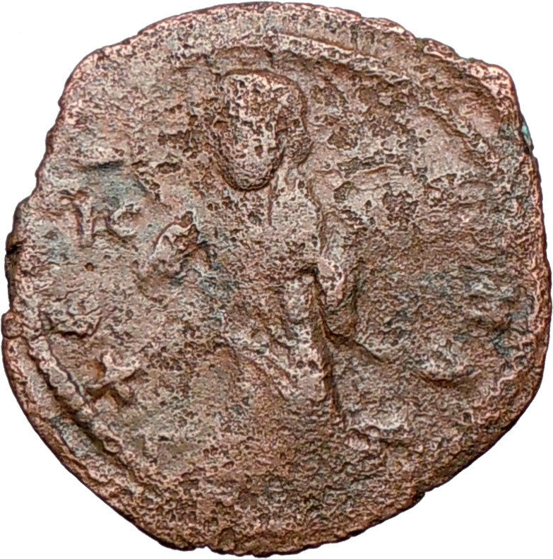 Constantine X & Eudocia Large Ancient Medieval Byzantine Coin Christ i27562