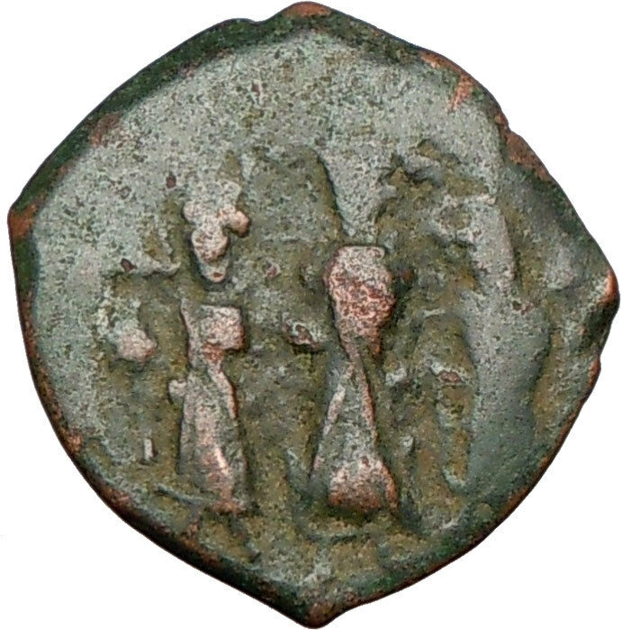 Heraclius, Constantine & Empress Martina Rare Ancient Byzantine Coin i23873