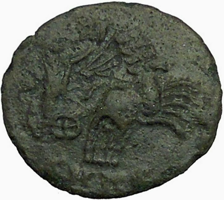 Constantine I the Great POSTHUMOUS Christian Deification Quadriga Horse i34809