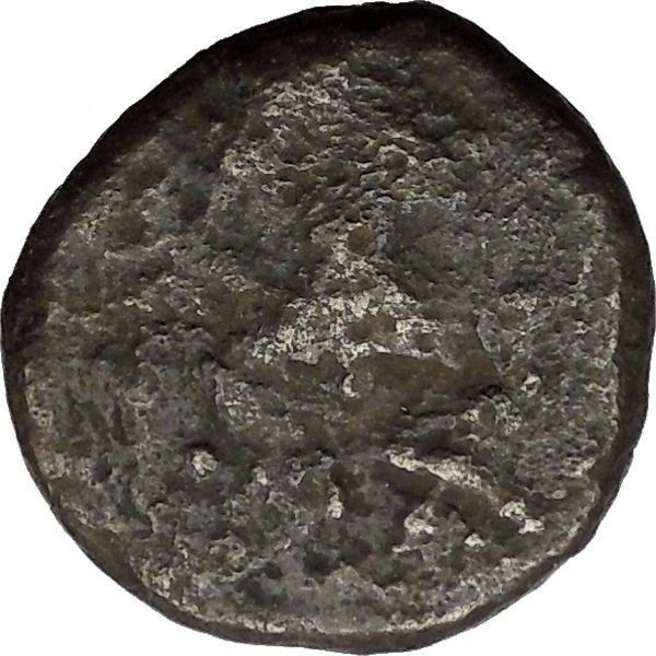 Kingdom of Bosporus Rheskuporis V w Roman Emperor Licinius I 321AD Coin i32014