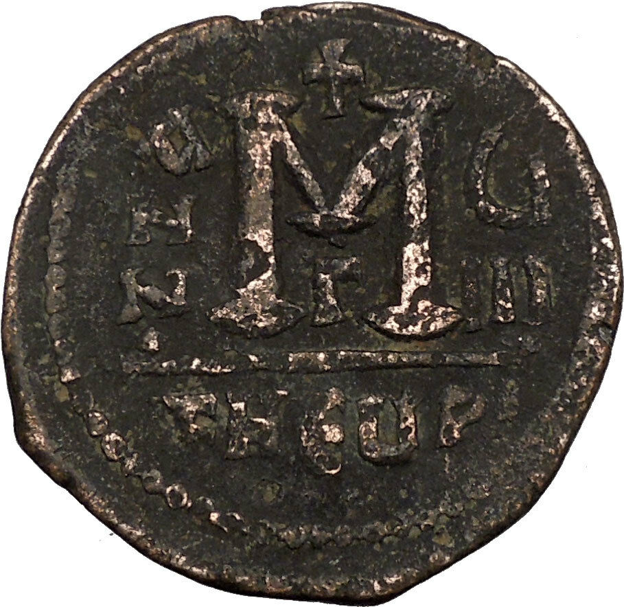 MAURICE TIBERIUS 582AD Ancient Medieval BYZANTINE Coin THEOUPOLIS mint i35625