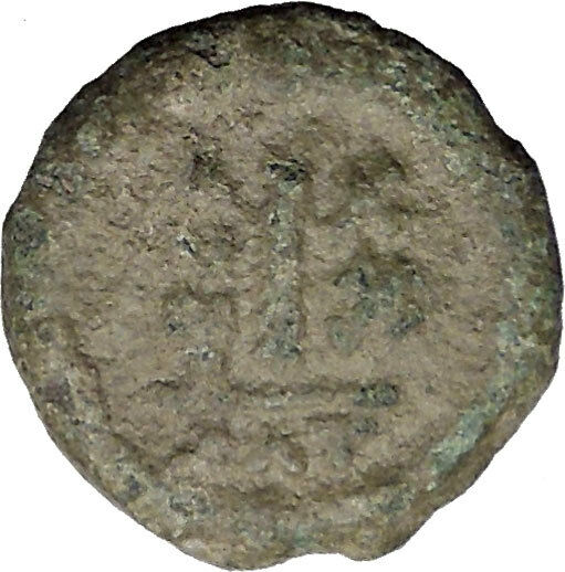 MAURICE TIBERIUS 582AD Catania Mint Ancient Medieval Byzantine Coin i31805