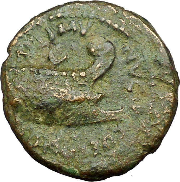 ANTONINUS PIUS 138AD Coela in Thrace Authentic Ancient Roman Coin Galley i34384