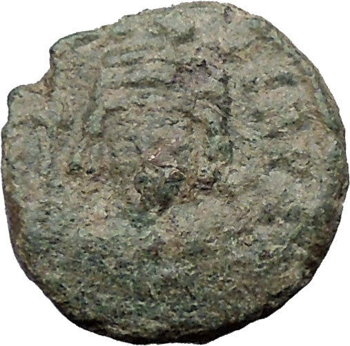 MAURICE TIBERIUS 582AD Catania Mint Ancient Medieval Byzantine Coin i31807