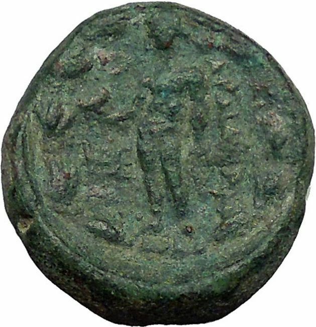 Sardes in Asia Minor 133BC Ancient Greek Coin Nude Apollo Young Hercules i33813