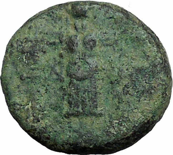 Pergamon in Asia Minor 150BC Ancient Greek Coin Athena Trophy Tropaion i34023