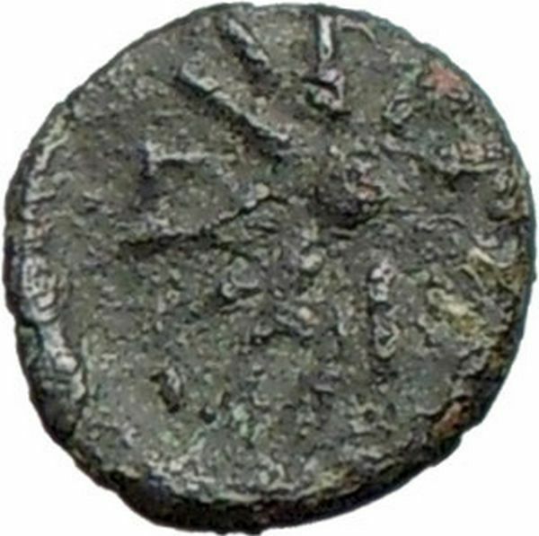 Gambrion Mysia 4th cent BC Rare Ancient Greek Coin APOLLO STAR i28151