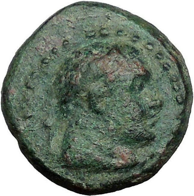 Sardes in Asia Minor 133BC Ancient Greek Coin Nude Apollo Young Hercules i33813