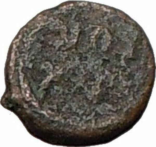 JUSTINIAN I 527AD Carthage Nummus VOTXXIII Ancient Byzantine Coin Rare i20679