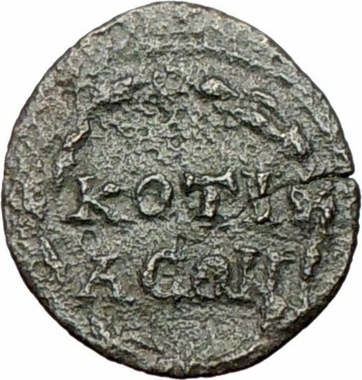 Diadumenian 218AD Kotiaion in Phrygia Very Rare Ancient Roman Coin Wreath i28075