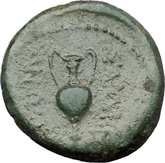 SARDES in LYDIA 133BC RARE Ancient Greek Coin HERCULES Wine Cup KANTHAROS i31798