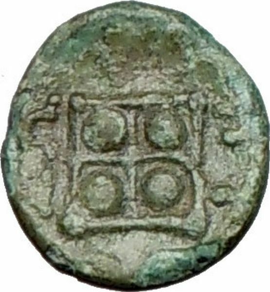 ABDERA Thrace 336BC Griffin Lion w wings & eagle head Ancient Greek Coin i24952