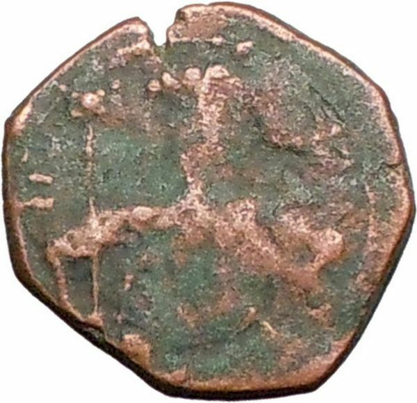 Manuel I Comnenus 1143AD Ancient BYZANTINE Coin St George i27567