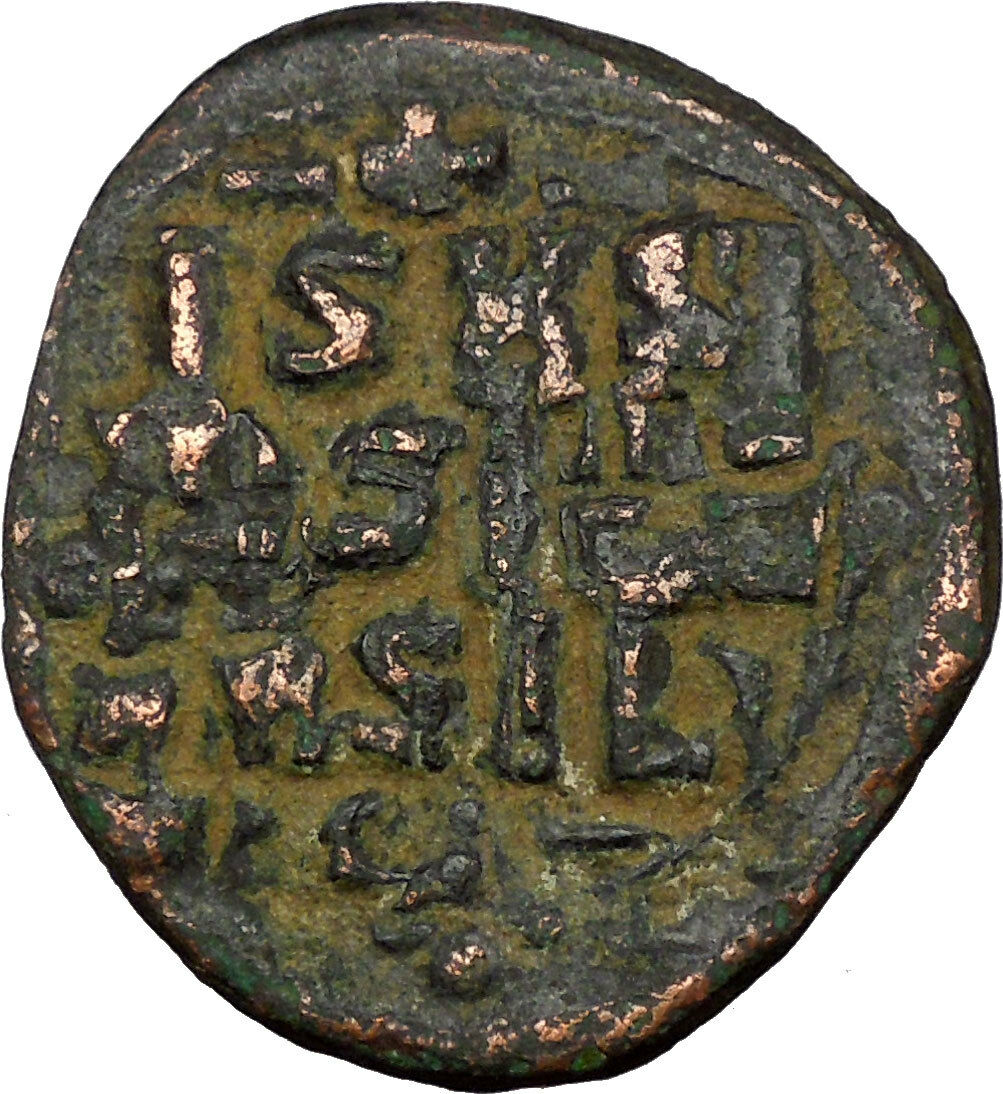 JESUS CHRIST Class D Anonymous Ancient 1042AD Byzantine Follis Coin i33778