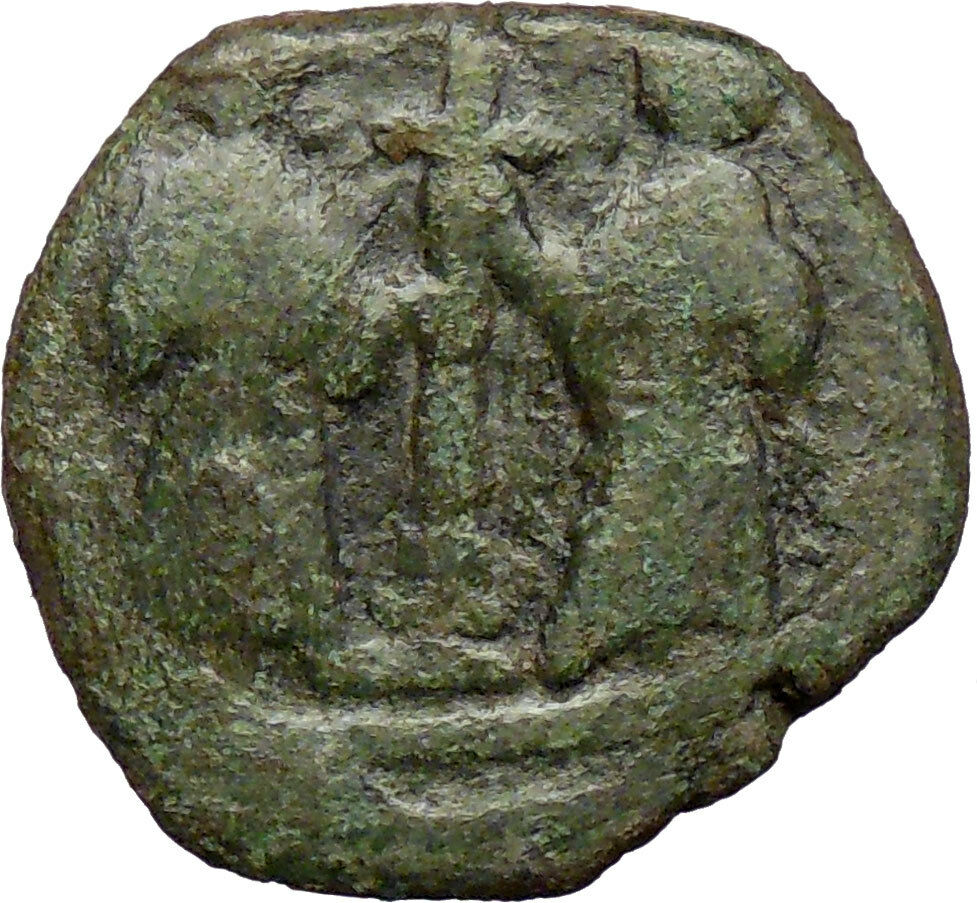 Constantine X & Eudocia 1059AD Ancien Large Byzantine Coin Christ i28892