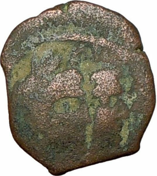 King Aretas IV Queen Shaqilat Nabataean 9BC Ancient Greek Coin Prosperity i24032