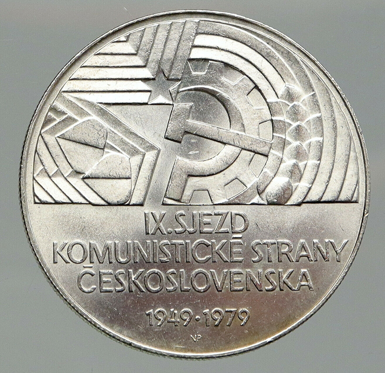 1979 CZECHOSLOVAKIA Czech Communist Party Congress Silver 50 Korun Coin i91993