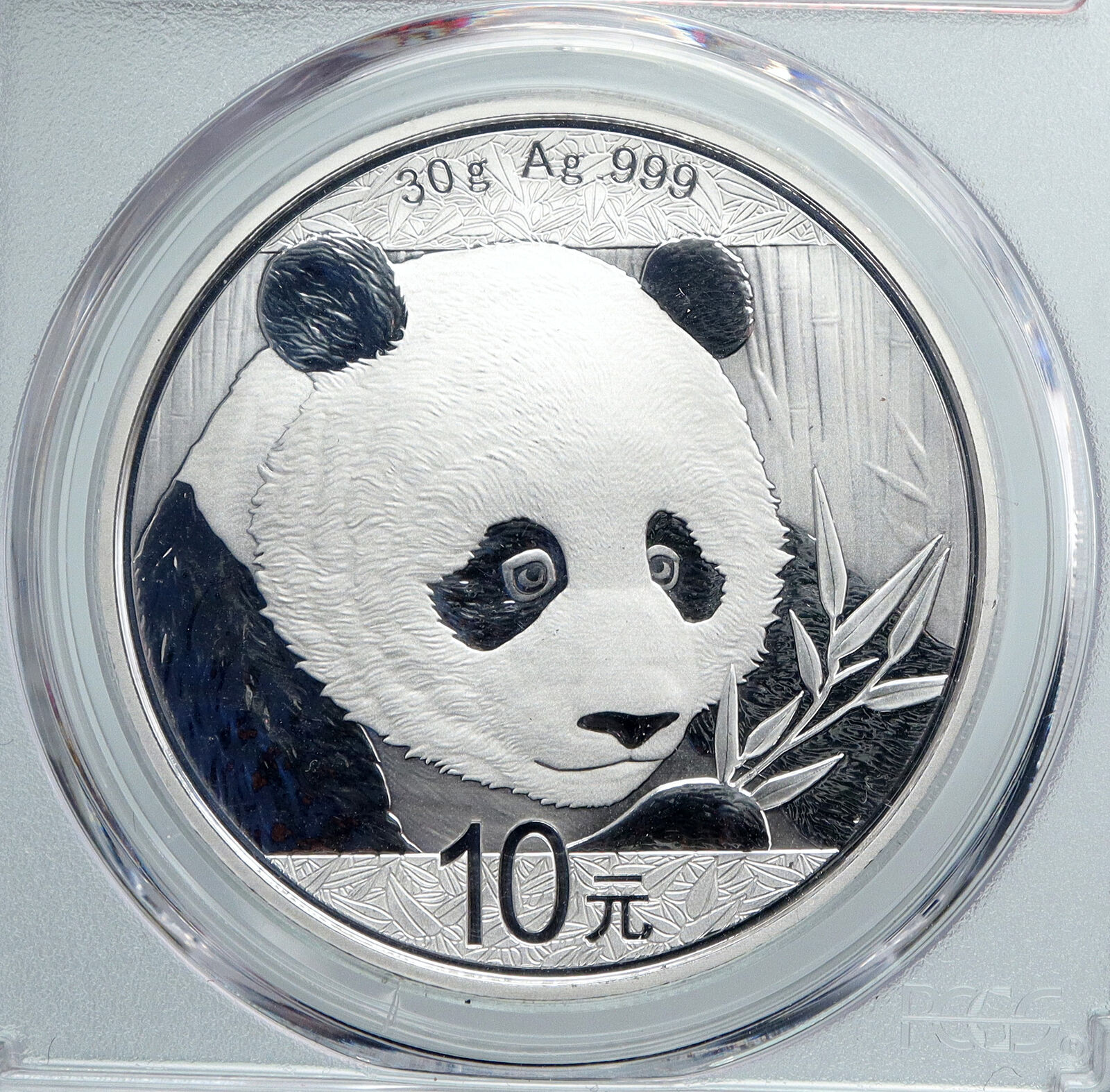 2018 CHINA PANDA w Bamboo & TEMPLE of HEAVEN Silver 10 Yuan Chinese Coin i90006