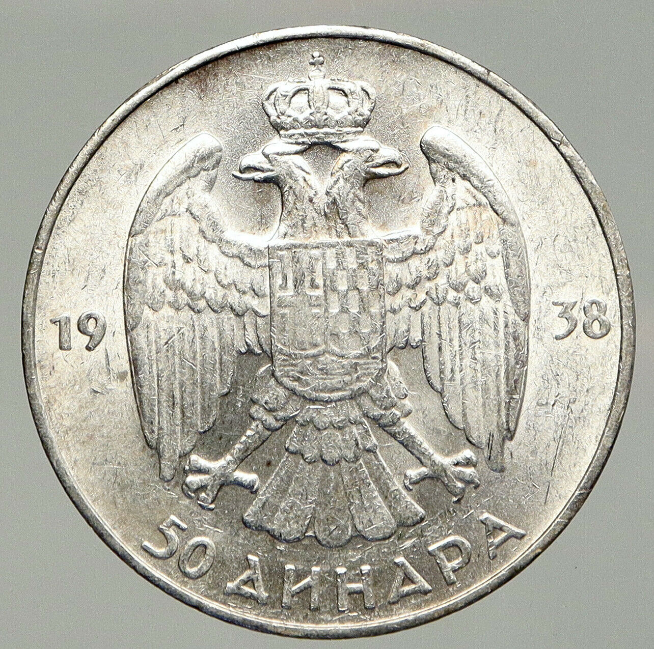 1938 YUGOSLAVIA King Peter II Crowned Eagle ANTIQUE Silver 50 Dinara Coin i92581