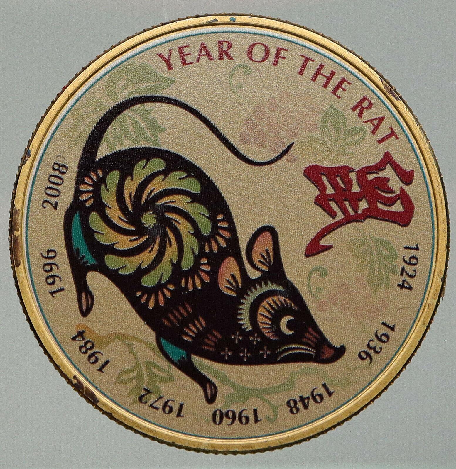 2018 Year of the RAT Chinese Zodiac Horoscope COLOR Gilt Silver Medal i92526