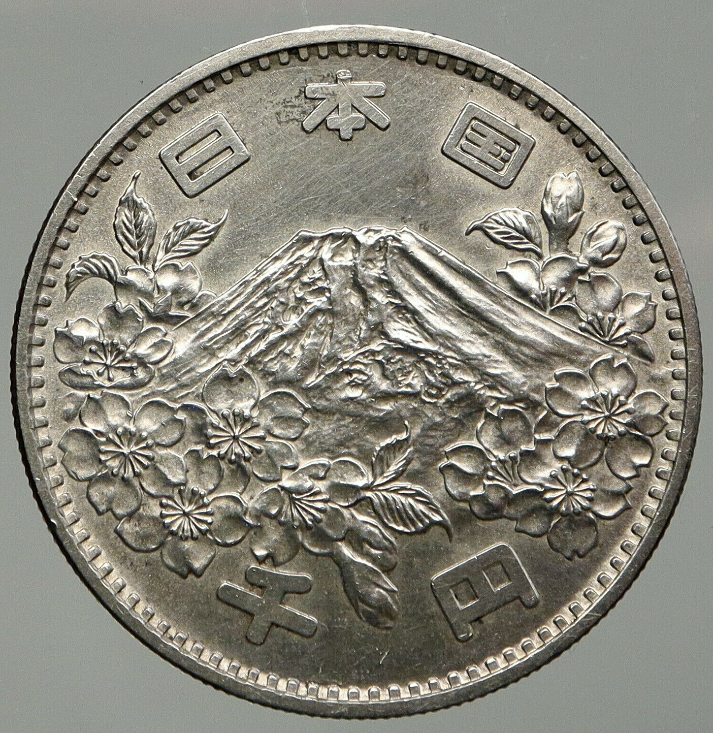 1964 JAPAN Tokyo Summer Olympic Games CHERRY MT FUJI Silver 1000Y Coin i92516