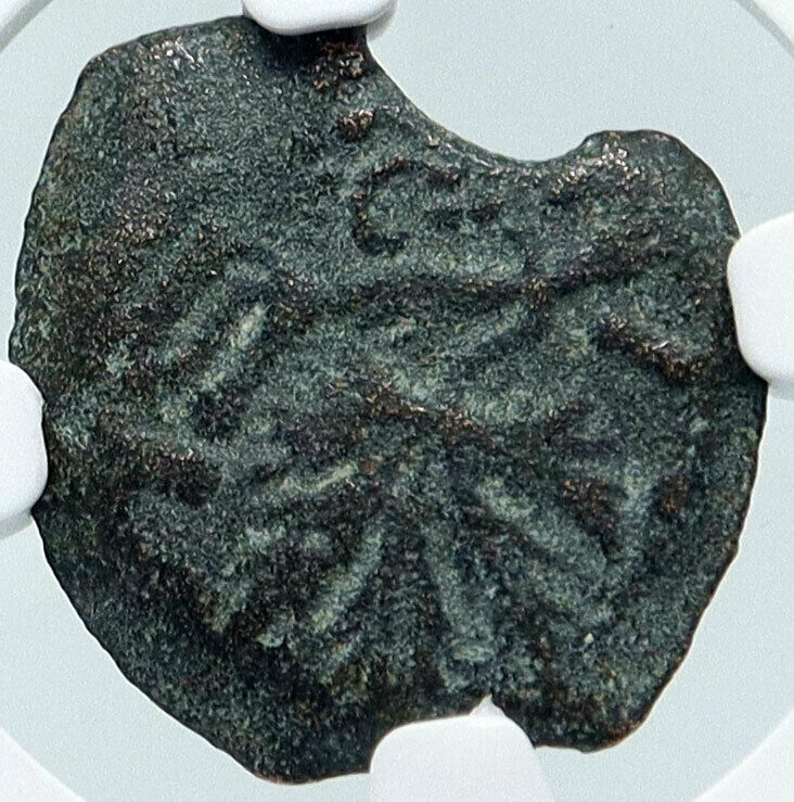 Authentic Ancient JEWISH WAR vs ROMANS 67AD Historical JERUSALEM Coin NGC i85688