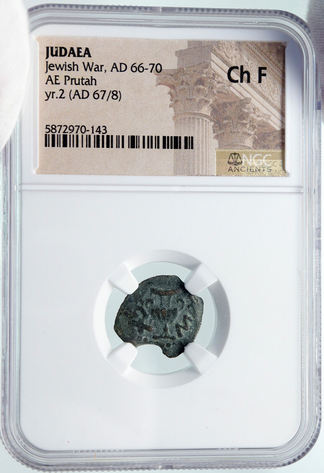 Authentic Ancient JEWISH WAR vs ROMANS 67AD Historical JERUSALEM Coin NGC i85688