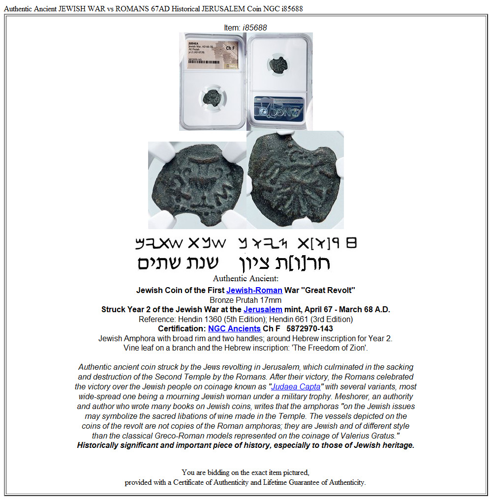 Authentic Ancient JEWISH WAR vs ROMANS 67AD Historical JERUSALEM Coin NGC i85688