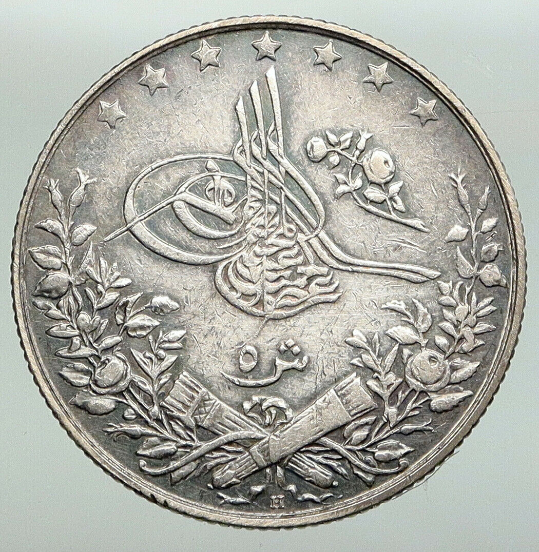 1877 1293AH EGYPT Silver Flower Arabic ANTIQUE Silver 5 Qir Egyptian Coin i92255