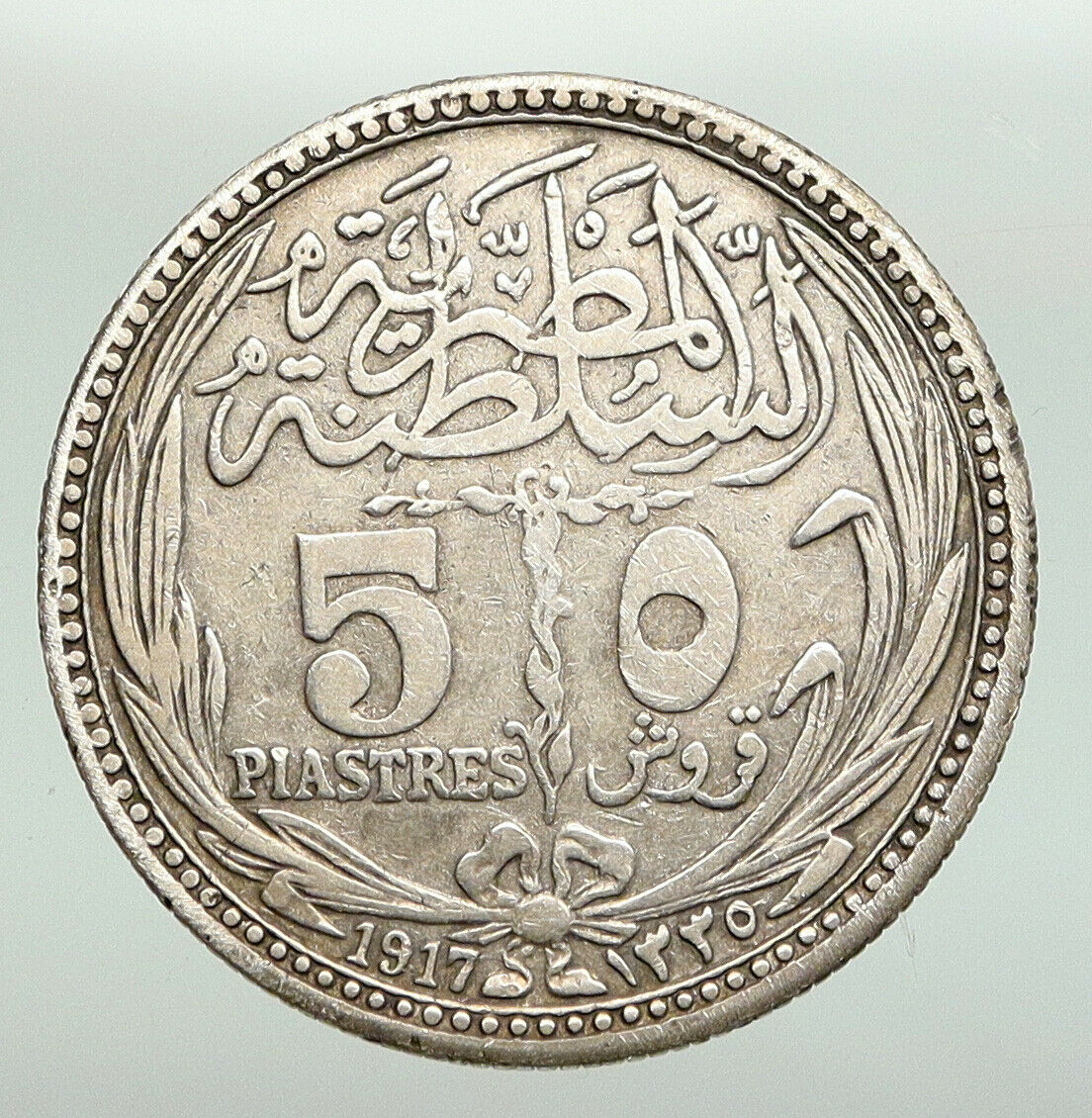 1917 EGYPT Sultan Hussein Kamil ANTIQUE Silver 5 Piastres Egyptian Coin i92257