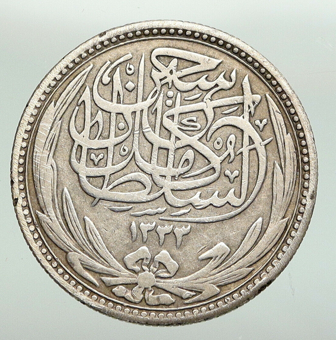 1917 EGYPT Sultan Hussein Kamil ANTIQUE Silver 5 Piastres Egyptian Coin i92257